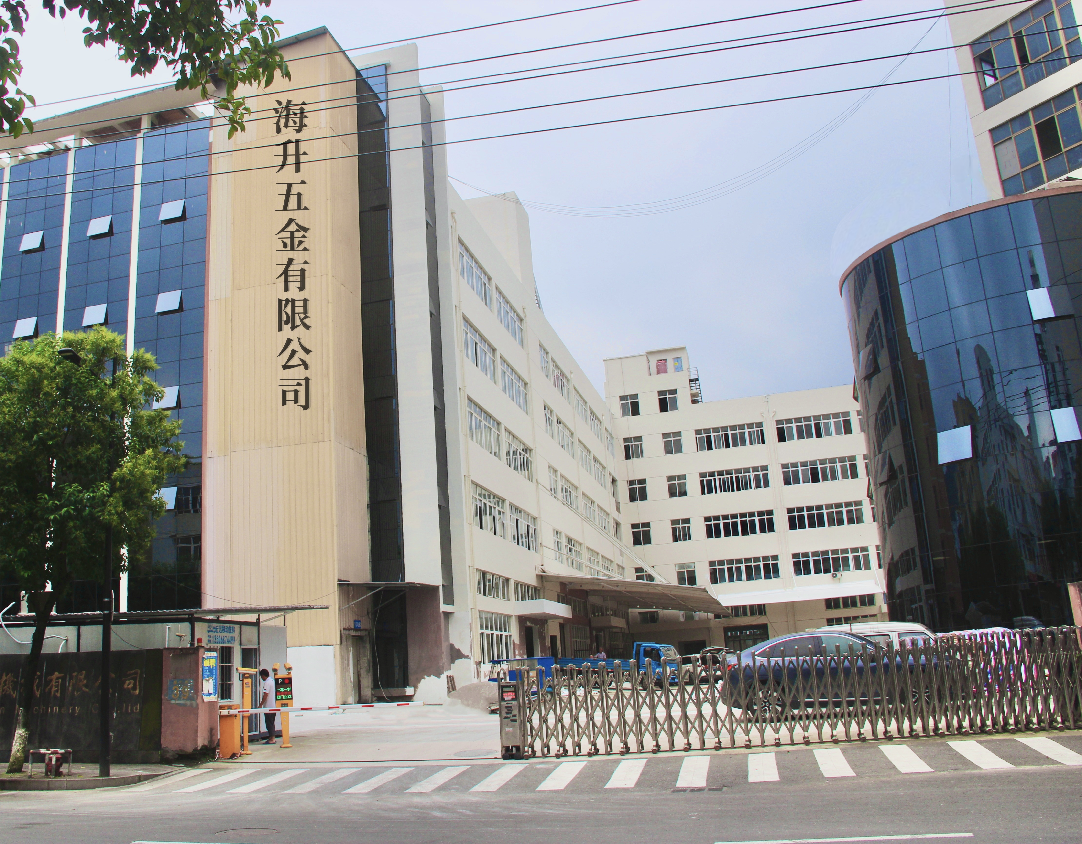 门面(2)